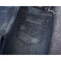 Cheap Dolce &amp; Gabbana D&amp;G Jeans For Men #1411577 Replica Wholesale [$45.00 USD] [ITEM#1411577] on Replica Dolce &amp; Gabbana D&amp;G Jeans