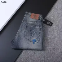 Cheap Chrome Hearts Jeans For Men #1411581 Replica Wholesale [$45.00 USD] [ITEM#1411581] on Replica Chrome Hearts Jeans