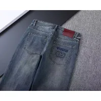 Cheap Gucci Jeans For Men #1411583 Replica Wholesale [$45.00 USD] [ITEM#1411583] on Replica Gucci Jeans