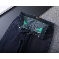 Cheap Boss Jeans For Men #1411588 Replica Wholesale [$45.00 USD] [ITEM#1411588] on Replica Boss Jeans