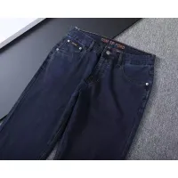 Cheap Tom Ford Jeans For Men #1411589 Replica Wholesale [$45.00 USD] [ITEM#1411589] on Replica Tom Ford Jeans