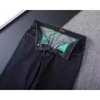 Cheap Boss Jeans For Men #1411590 Replica Wholesale [$45.00 USD] [ITEM#1411590] on Replica Boss Jeans