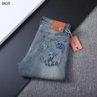 Cheap Louis Vuitton LV Jeans For Men #1411592 Replica Wholesale [$45.00 USD] [ITEM#1411592] on Replica Louis Vuitton LV Jeans