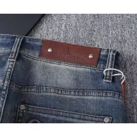 Cheap Louis Vuitton LV Jeans For Men #1411598 Replica Wholesale [$45.00 USD] [ITEM#1411598] on Replica Louis Vuitton LV Jeans