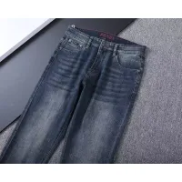 Cheap Prada Jeans For Men #1411606 Replica Wholesale [$45.00 USD] [ITEM#1411606] on Replica Prada Jeans