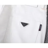 Cheap Prada Jeans For Men #1411607 Replica Wholesale [$45.00 USD] [ITEM#1411607] on Replica Prada Jeans