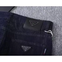 Cheap Prada Jeans For Men #1411608 Replica Wholesale [$45.00 USD] [ITEM#1411608] on Replica Prada Jeans
