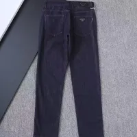 Cheap Prada Jeans For Men #1411608 Replica Wholesale [$45.00 USD] [ITEM#1411608] on Replica Prada Jeans