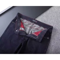 Cheap Prada Jeans For Men #1411608 Replica Wholesale [$45.00 USD] [ITEM#1411608] on Replica Prada Jeans