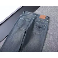 Cheap Prada Jeans For Men #1411609 Replica Wholesale [$45.00 USD] [ITEM#1411609] on Replica Prada Jeans