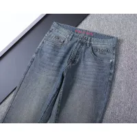 Cheap Prada Jeans For Men #1411609 Replica Wholesale [$45.00 USD] [ITEM#1411609] on Replica Prada Jeans