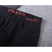 Cheap Prada Jeans For Men #1411610 Replica Wholesale [$45.00 USD] [ITEM#1411610] on Replica Prada Jeans