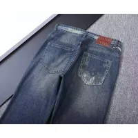 Cheap Christian Dior Jeans For Men #1411612 Replica Wholesale [$45.00 USD] [ITEM#1411612] on Replica Christian Dior Jeans