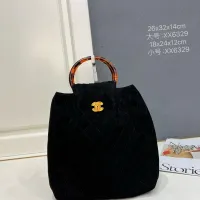 Cheap Chanel AAA Quality Handbags For Women #1411703 Replica Wholesale [$82.00 USD] [ITEM#1411703] on Replica Chanel AAA Quality Handbags