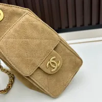 Cheap Chanel AAA Quality Shoulder Bags For Women #1411847 Replica Wholesale [$102.00 USD] [ITEM#1411847] on Replica Chanel AAA Quality Shoulder Bags