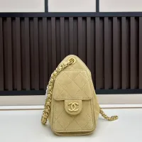 Cheap Chanel AAA Quality Shoulder Bags For Women #1411848 Replica Wholesale [$102.00 USD] [ITEM#1411848] on Replica Chanel AAA Quality Shoulder Bags