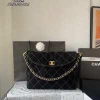 Cheap Chanel AAA Quality Shoulder Bags For Women #1411906 Replica Wholesale [$118.00 USD] [ITEM#1411906] on Replica Chanel AAA Quality Shoulder Bags