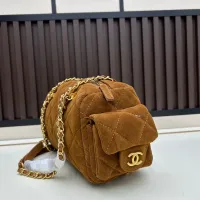 Cheap Chanel AAA Quality Shoulder Bags For Women #1411989 Replica Wholesale [$92.00 USD] [ITEM#1411989] on Replica Chanel AAA Quality Shoulder Bags