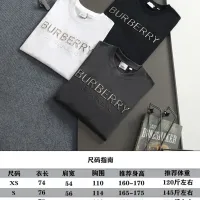 Cheap Burberry T-Shirts Short Sleeved For Unisex #1412192 Replica Wholesale [$40.00 USD] [ITEM#1412192] on Replica Burberry T-Shirts