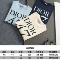 Cheap Christian Dior T-Shirts Short Sleeved For Unisex #1412200 Replica Wholesale [$40.00 USD] [ITEM#1412200] on Replica Christian Dior T-Shirts