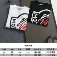 Cheap Moncler T-Shirts Short Sleeved For Unisex #1412213 Replica Wholesale [$40.00 USD] [ITEM#1412213] on Replica Moncler T-Shirts