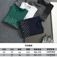 Cheap Louis Vuitton LV T-Shirts Short Sleeved For Unisex #1412245 Replica Wholesale [$40.00 USD] [ITEM#1412245] on Replica Louis Vuitton LV T-Shirts