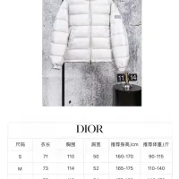 Cheap Christian Dior Down Feather Coat Long Sleeved For Unisex #1412296 Replica Wholesale [$112.00 USD] [ITEM#1412296] on Replica Christian Dior Down Feather Coat