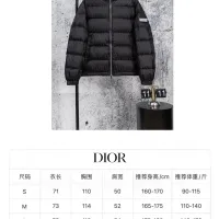 Cheap Christian Dior Down Feather Coat Long Sleeved For Unisex #1412297 Replica Wholesale [$112.00 USD] [ITEM#1412297] on Replica Christian Dior Down Feather Coat