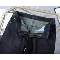 Cheap Louis Vuitton LV Jeans For Men #1412452 Replica Wholesale [$45.00 USD] [ITEM#1412452] on Replica Louis Vuitton LV Jeans