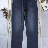 Cheap Prada Jeans For Men #1412453 Replica Wholesale [$45.00 USD] [ITEM#1412453] on Replica Prada Jeans