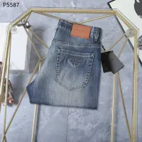 Cheap Prada Jeans For Men #1412454 Replica Wholesale [$45.00 USD] [ITEM#1412454] on Replica Prada Jeans