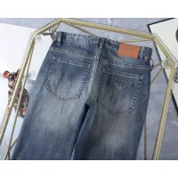 Cheap Prada Jeans For Men #1412454 Replica Wholesale [$45.00 USD] [ITEM#1412454] on Replica Prada Jeans