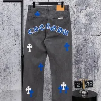 Cheap Chrome Hearts Jeans For Men #1412466 Replica Wholesale [$64.00 USD] [ITEM#1412466] on Replica Chrome Hearts Jeans