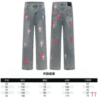 Cheap Chrome Hearts Jeans For Men #1412467 Replica Wholesale [$60.00 USD] [ITEM#1412467] on Replica Chrome Hearts Jeans