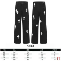 Cheap Chrome Hearts Jeans For Men #1412473 Replica Wholesale [$60.00 USD] [ITEM#1412473] on Replica Chrome Hearts Jeans