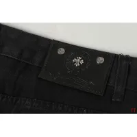 Cheap Chrome Hearts Jeans For Men #1412473 Replica Wholesale [$60.00 USD] [ITEM#1412473] on Replica Chrome Hearts Jeans