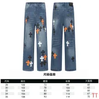 Cheap Chrome Hearts Jeans For Men #1412474 Replica Wholesale [$60.00 USD] [ITEM#1412474] on Replica Chrome Hearts Jeans