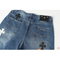 Cheap Chrome Hearts Jeans For Men #1412474 Replica Wholesale [$60.00 USD] [ITEM#1412474] on Replica Chrome Hearts Jeans