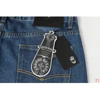 Cheap Chrome Hearts Jeans For Men #1412474 Replica Wholesale [$60.00 USD] [ITEM#1412474] on Replica Chrome Hearts Jeans