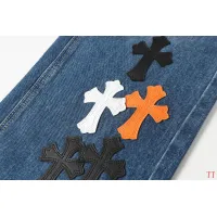 Cheap Chrome Hearts Jeans For Men #1412474 Replica Wholesale [$60.00 USD] [ITEM#1412474] on Replica Chrome Hearts Jeans