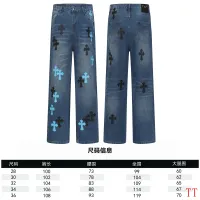 Cheap Chrome Hearts Jeans For Men #1412475 Replica Wholesale [$60.00 USD] [ITEM#1412475] on Replica Chrome Hearts Jeans