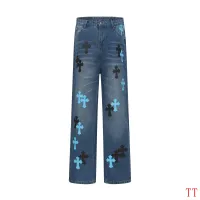 Cheap Chrome Hearts Jeans For Men #1412475 Replica Wholesale [$60.00 USD] [ITEM#1412475] on Replica Chrome Hearts Jeans