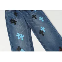 Cheap Chrome Hearts Jeans For Men #1412475 Replica Wholesale [$60.00 USD] [ITEM#1412475] on Replica Chrome Hearts Jeans