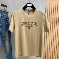 Cheap Prada T-Shirts Short Sleeved For Men #1412487 Replica Wholesale [$76.00 USD] [ITEM#1412487] on Replica Prada T-Shirts