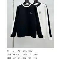 Cheap Louis Vuitton LV Hoodies Long Sleeved For Men #1412529 Replica Wholesale [$82.00 USD] [ITEM#1412529] on Replica Louis Vuitton LV Hoodies