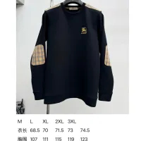 Cheap Burberry Hoodies Long Sleeved For Men #1412555 Replica Wholesale [$82.00 USD] [ITEM#1412555] on Replica Burberry Hoodies