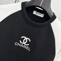 Cheap Chanel Hoodies Long Sleeved For Men #1412573 Replica Wholesale [$82.00 USD] [ITEM#1412573] on Replica Chanel Hoodies