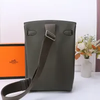 Cheap Hermes AAA Quality Messenger Bags For Unisex #1412574 Replica Wholesale [$244.63 USD] [ITEM#1412574] on Replica Hermes AAA Quality Messenger Bags