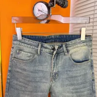 Cheap Prada Jeans For Men #1412609 Replica Wholesale [$48.00 USD] [ITEM#1412609] on Replica Prada Jeans