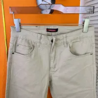 Cheap Prada Jeans For Men #1412610 Replica Wholesale [$48.00 USD] [ITEM#1412610] on Replica Prada Jeans